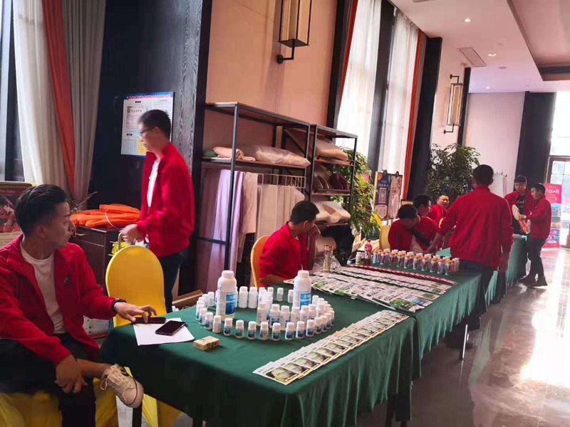 攜手奮進——共享成就 鄭州農(nóng)達生化第十一屆感恩答謝會成功舉辦(圖1)