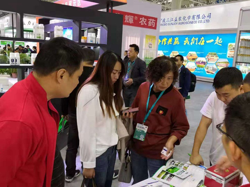 植保會圓滿落幕，農(nóng)達生化第三十五屆全國會再放異彩！(圖1)