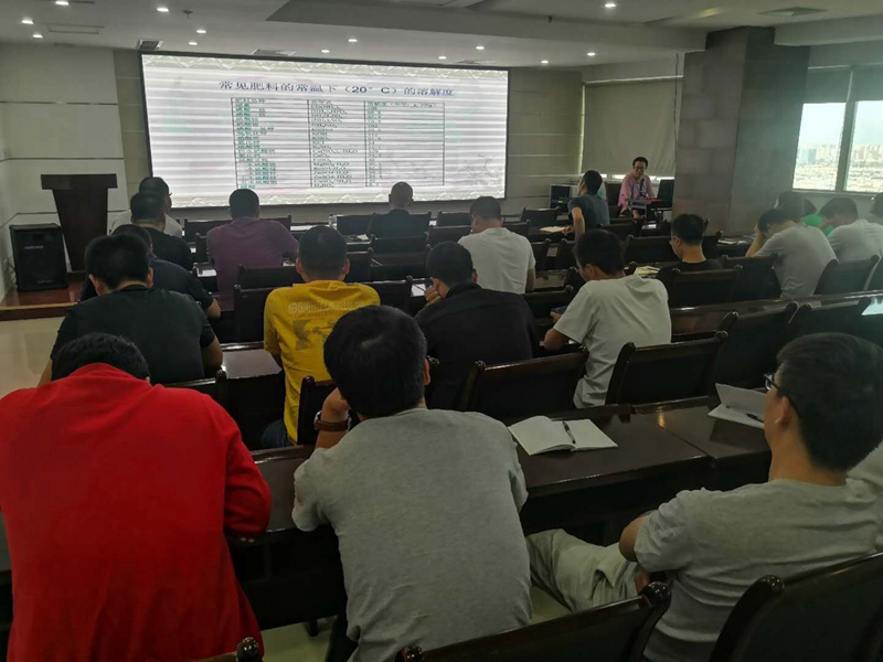 “再接再厲，農(nóng)達(dá)繼續(xù)開講”(圖5)