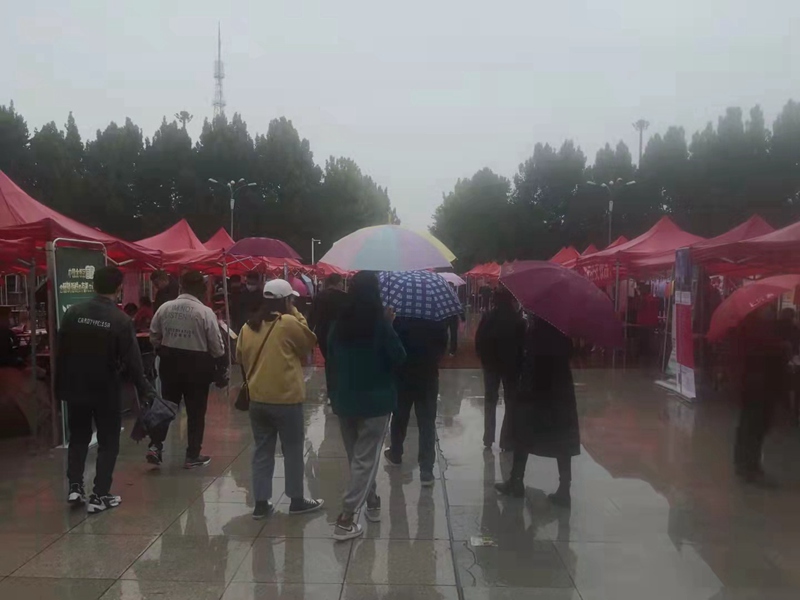 “雨中求賢，職等你來”農(nóng)達(dá)生化參加中牟縣招才引智人才招聘會(圖3)