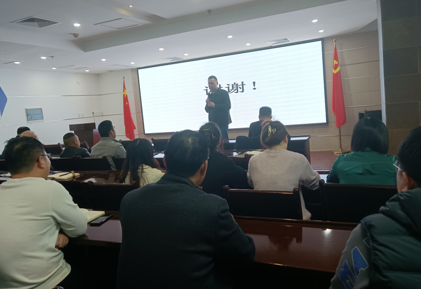 學(xué)習(xí)是途徑，提升是目的---農(nóng)達(dá)生化開展業(yè)務(wù)技能提升培訓(xùn)(圖3)