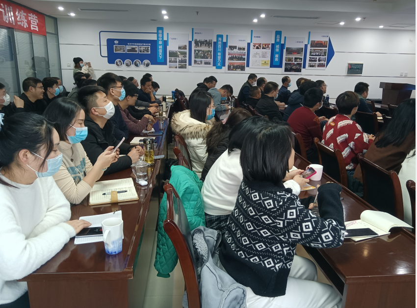 干貨滿滿！農(nóng)達(dá)生化開展三農(nóng)短視頻技能培訓(xùn)(圖6)