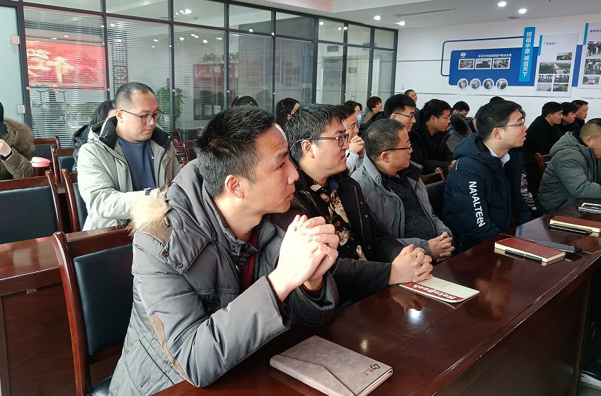 凝心力，開新局 農(nóng)達(dá)生化2022年聘任儀式暨開年銷售動(dòng)員大會(huì)(圖6)