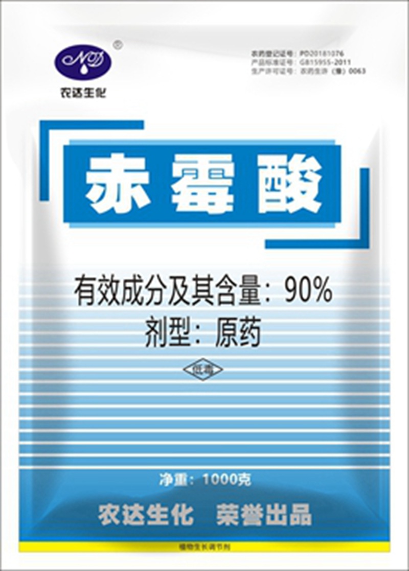 原料或迎反彈、市場(chǎng)情緒不高，下一步何去何從？(圖1)