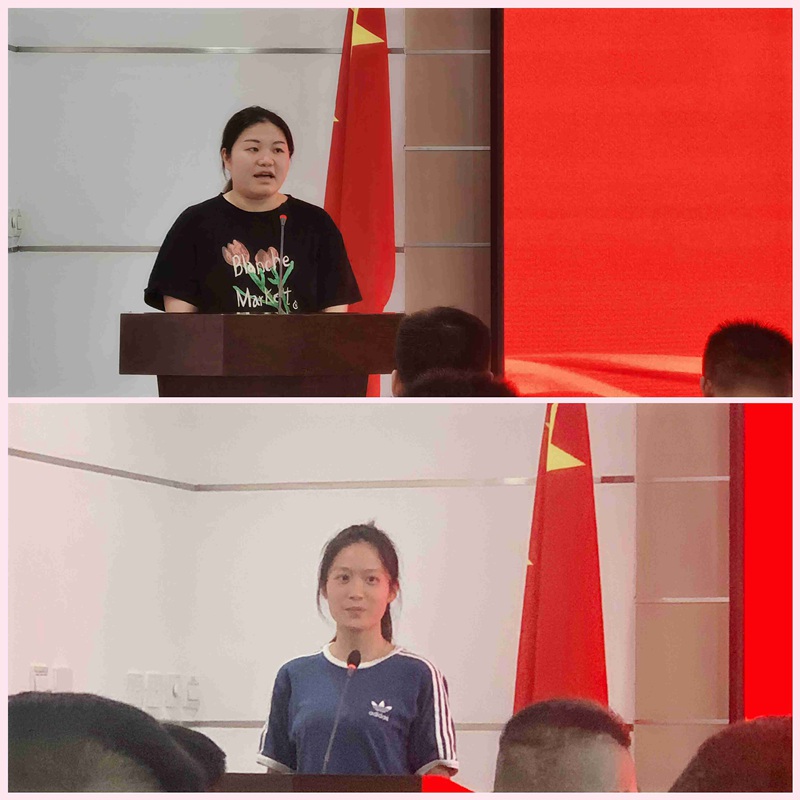 新起點，新征程——農(nóng)達生化召開全體員工會議(圖4)