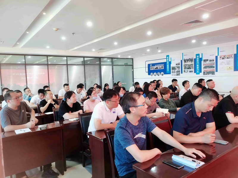 新起點，新征程——農(nóng)達生化召開全體員工會議(圖9)