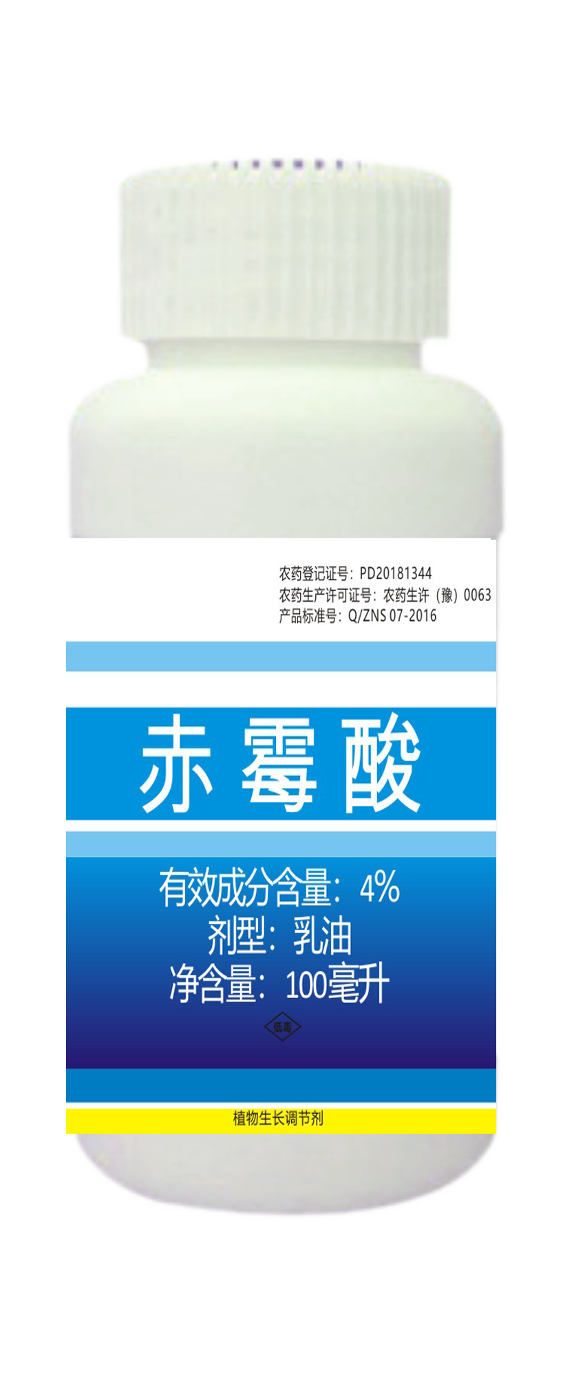 產(chǎn)品效果回訪——沙糖桔、沃柑(圖2)