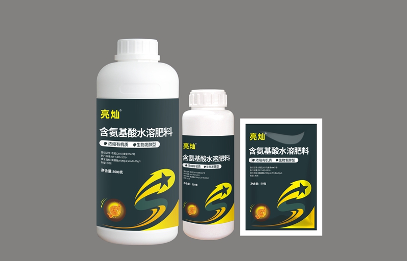 產(chǎn)品效果回訪——沙糖桔、沃柑(圖5)