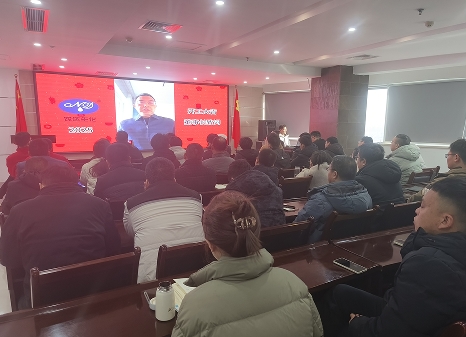 農(nóng)達(dá)生化，開工大吉！(圖1)