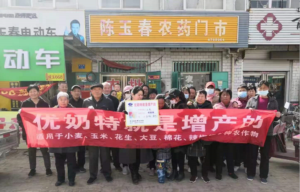 小麥已進入打包抽穗發(fā)育階段 提質(zhì)增產(chǎn)防病防蟲已經(jīng)開始啦(圖4)